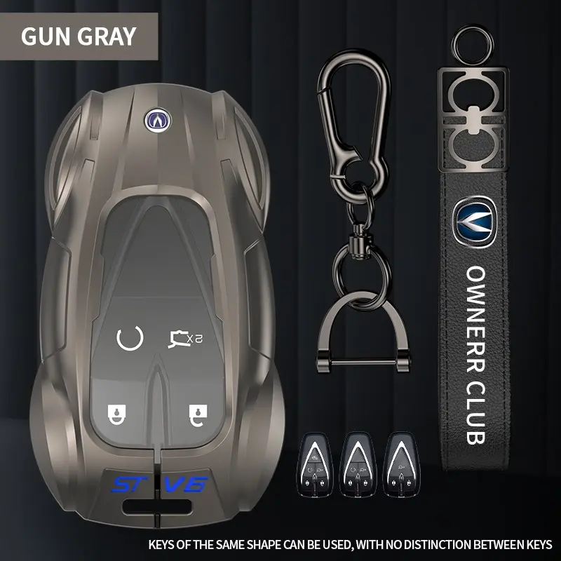 Suitable for Changan CS75 PLUS, UNI-V, UNI-T, Eado PLUS, Z6, Qiyuan A05/A07 3/4/5-button metal car key protective case, key cover, keychain, remote control protective cover, keychain accessory, cool sports car design