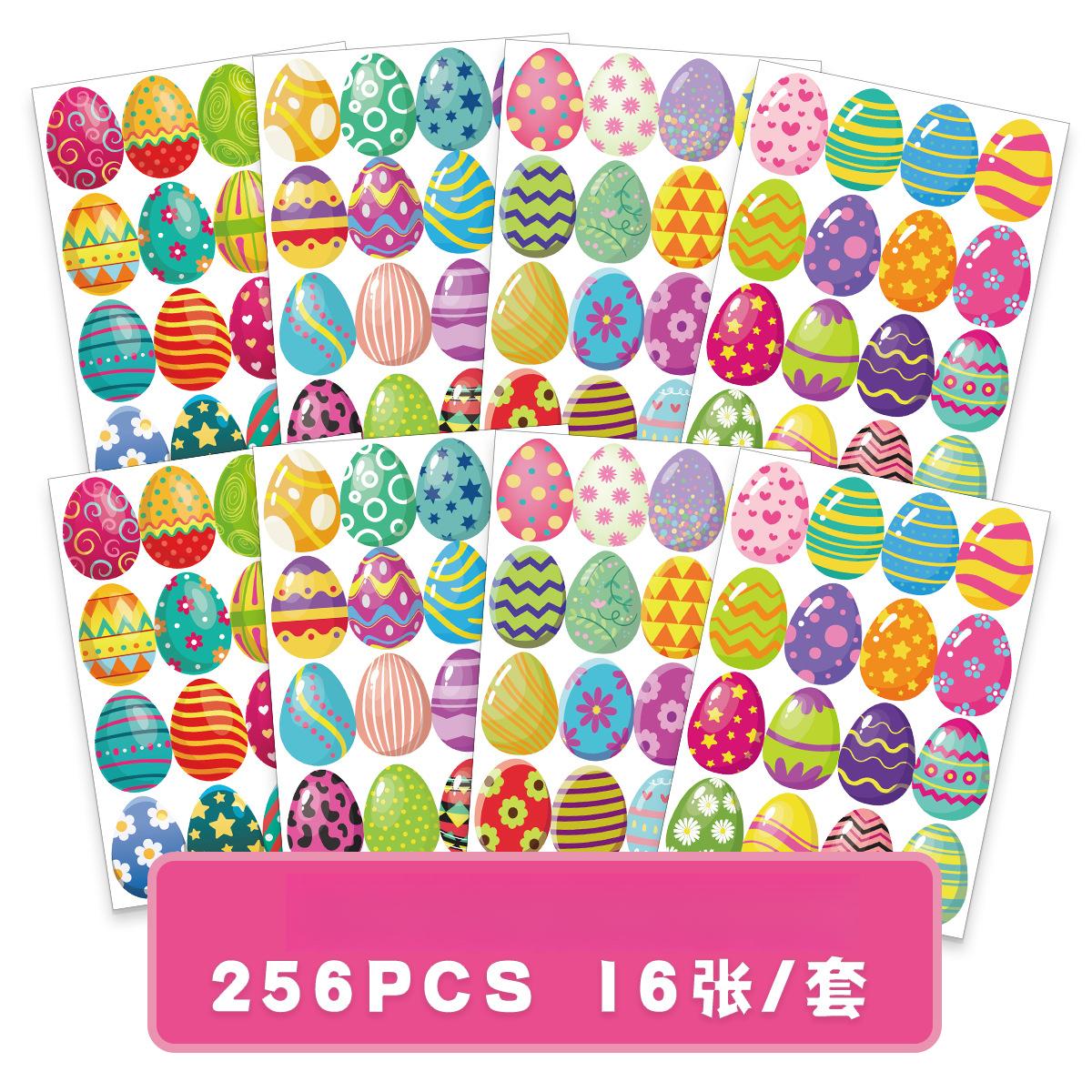 New cartoon Easter egg envelope seal stickers, gift stickers, party cake heart decoration stickers