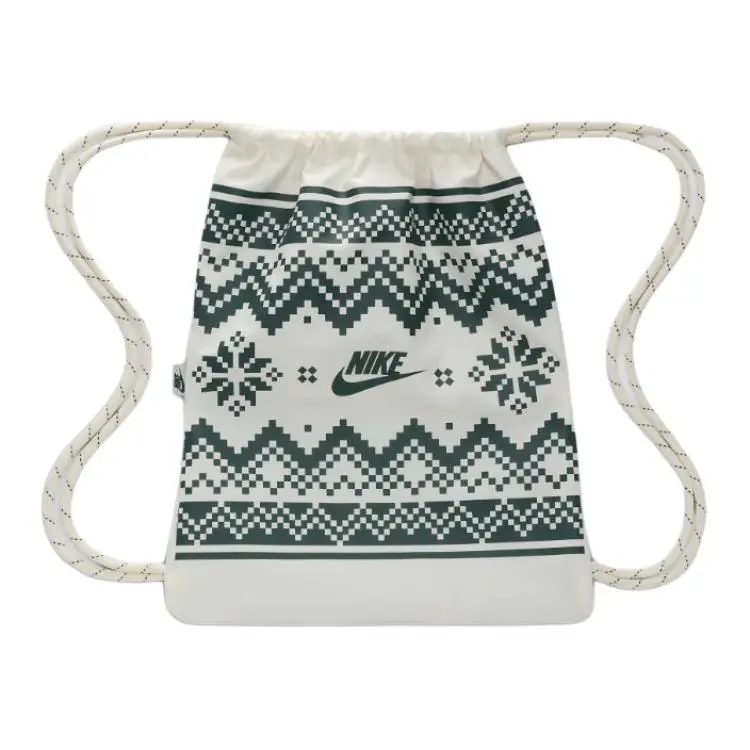 Nike Minimalist Stylish Polyester Backpack for Men and Women – Beige and Vintage Green