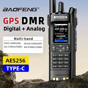 BAOFENG DM32 DM-32UV DM-32 10W Tri-Power DMR Walkie Talkie Digital Mobile Radio Dual-Mode Analog GPS APRS Dual Band Dual Time Slot AM FM Type-C Charging 2 Way Radio for Outdoor Survival Gear