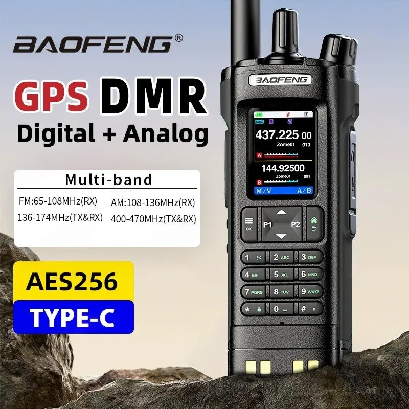 BAOFENG DM32 DM-32UV DM-32 10W Tri-Power DMR Walkie Talkie Digital Mobile Radio Dual-Mode Analog GPS APRS Dual Band Dual Time Slot AM FM Type-C Charging Two Way Radios for Outdoor Survival Gear