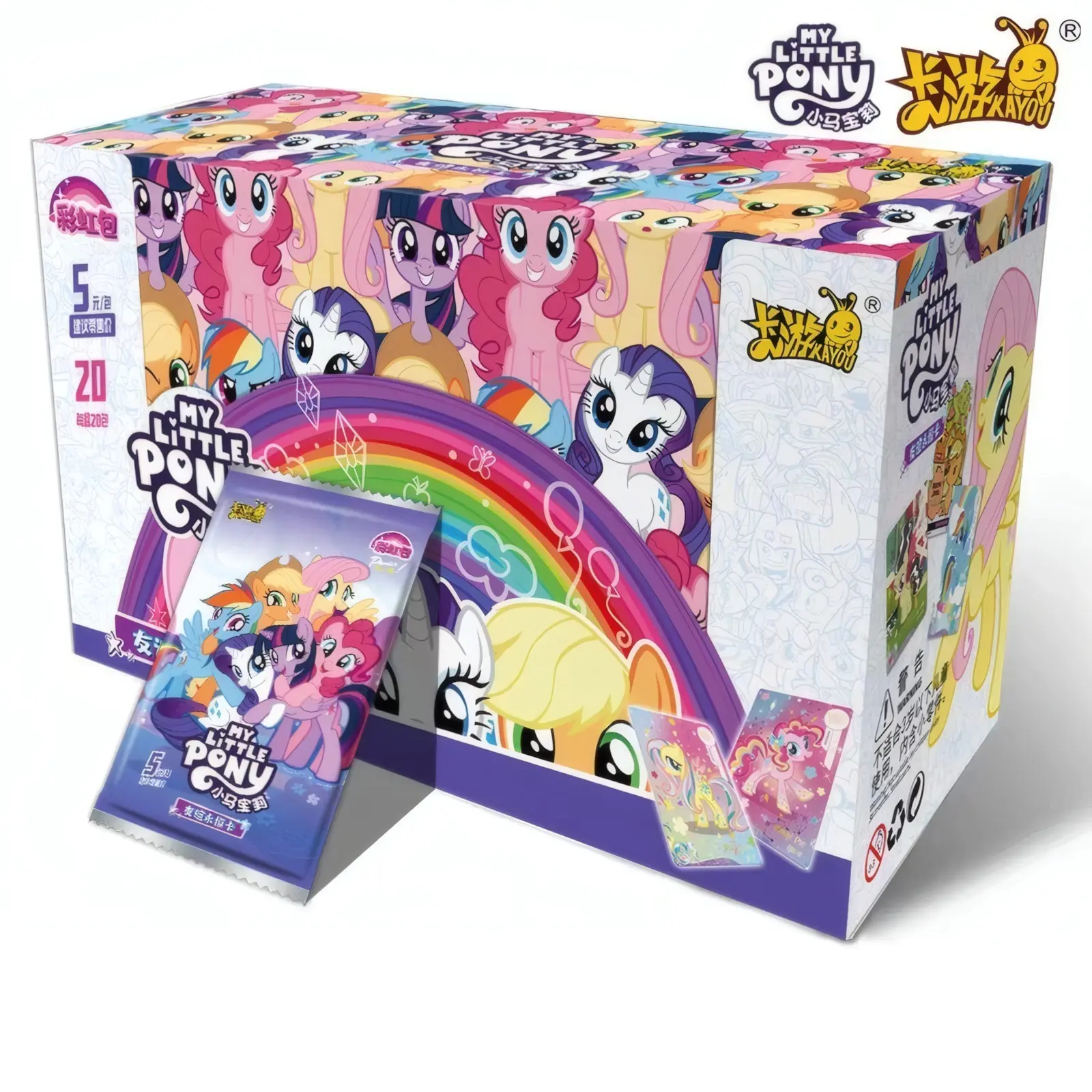KAYOU My Little Pony Friendship Is Magic Rainbow Card Pack Series 2 Collectible Trading Cards Mystery Pack Surprise Gift for Fans