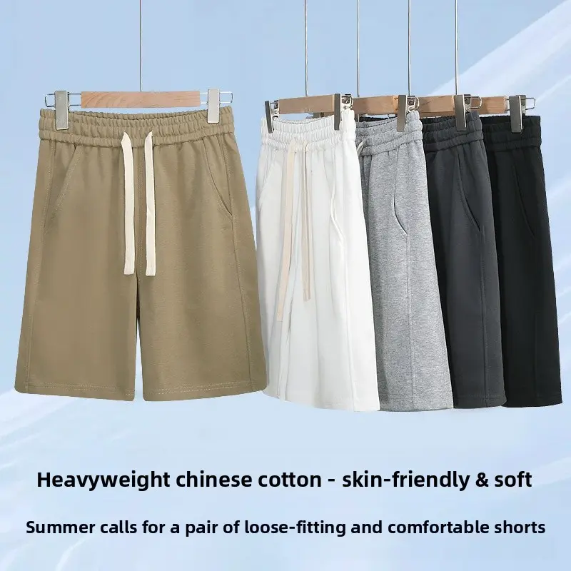 Menswear 320g Heavy-Weight Cotton Patchwork Comfortable Shorts, Loose-Fitting Multi-Size Outdoor Wear (3xl/4xl/5xl) Solid Color Sports Bottoms, Single Pair with White Option