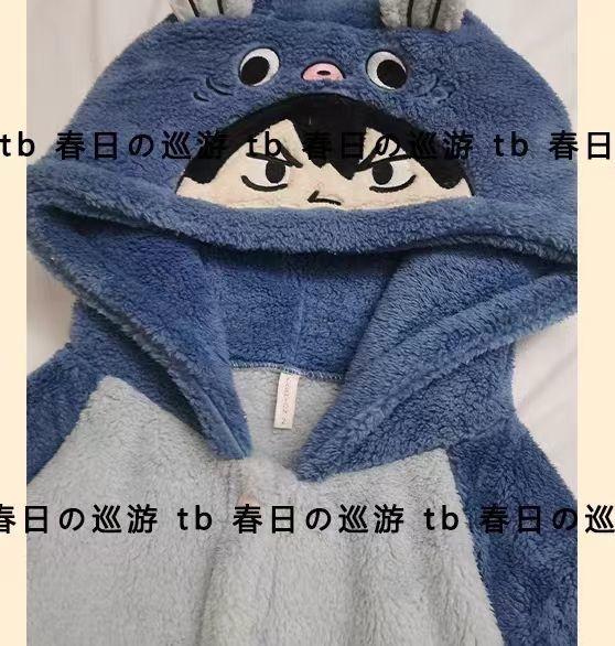 Haikyuu!! Pajamas Kageyama Tobio Hinata Shouyou Cosplay Robe And Pants Soft Cute Thickened Coral Velvet Warm Couple Homewear