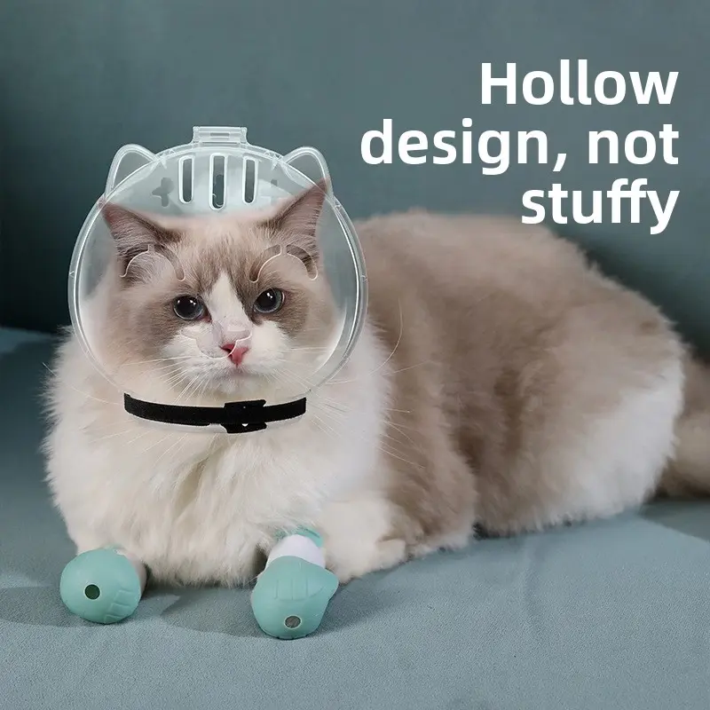 Cat head cover pet anti-bite cat space hood protective cover anti-bite and anti-lick cat collar anti-bite mouth cover