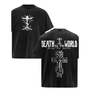 Orthodox Cross Vintage Washed Oversized Cotton Graphic Tee Unisex Comfort Fit Crew Neck Short Sleeve Faith Religious Streetwear Top For Church Worship Daily Casual Holiday Birthday Gift Mens Womens Apparel