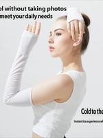 9035-Sun Protection Ice Sleeve-White 1 Pair