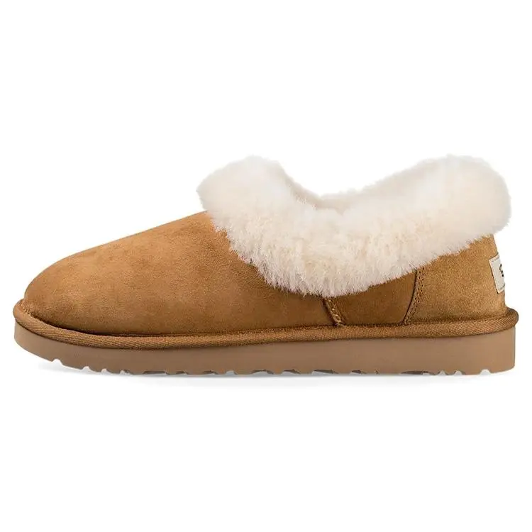 UGG Nita Women's Chestnut Suede Snow Boots with Fleece Lining, Warm and Durable Ankle-Height Slip-Ons Verifiable, with credentials and supporting global authentication
