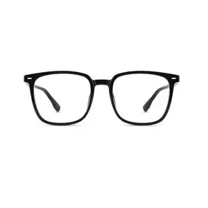 Trendy Large Frame Black Rim Glasses | Photochromic No-Makeup Savior | Anti-Blue Light Clear Lens Non-Prescription Frames