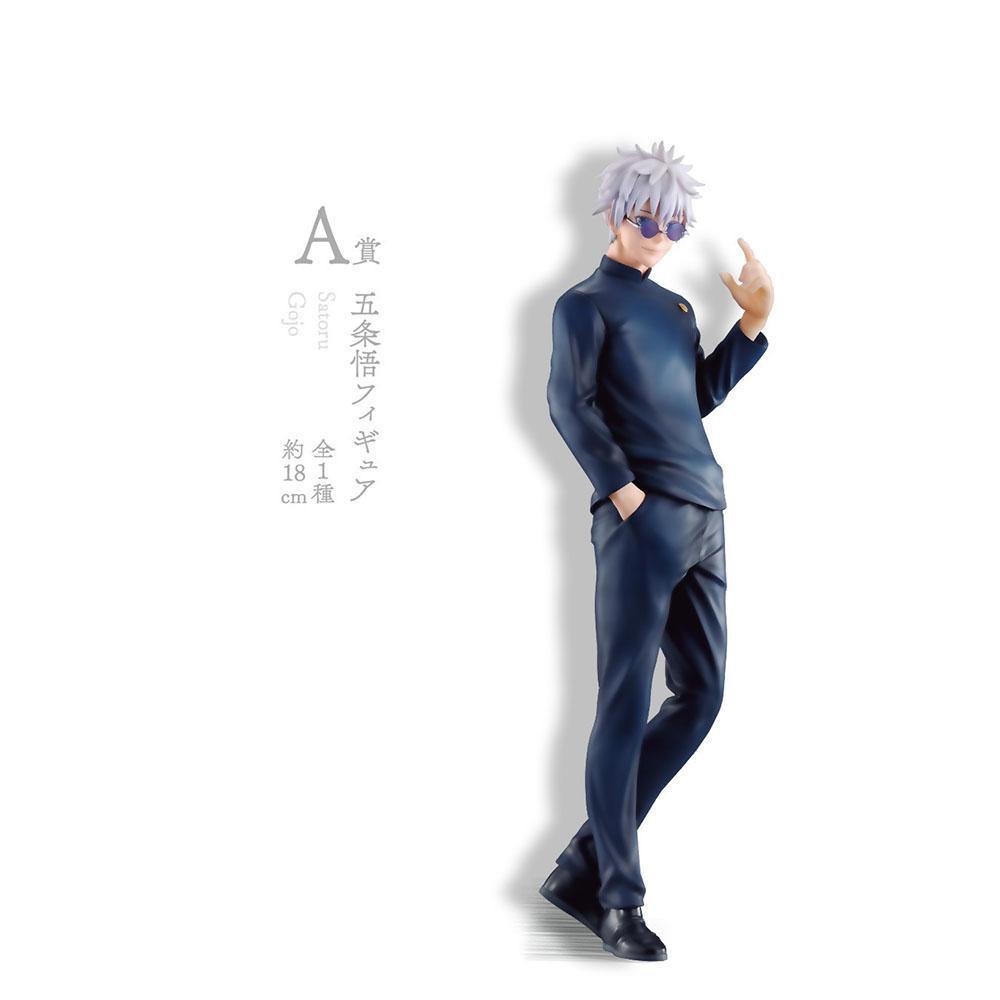 17CM Satoru Gojo Jujutsukaisen Figure Anime Noodle Stopper Animation Model Artwork  Toy Gift Collection Decoration Ornaments PVC