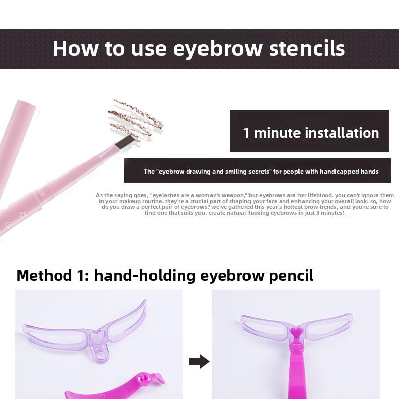Fourth Generation Eyebrow Drawing Tool Beginner Full Set Eyebrow Pencil Eyebrow Sticker Set Eyebrow Card Eyebrow Drawing Aid Quick Eyebrow Technique