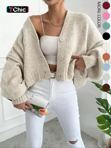 Women's Long Sleeve Solid Color Cardigan, Casual V Neck Drop Shoulder Design, Perfect for Autumn Winter, Fashionable Daily Wear