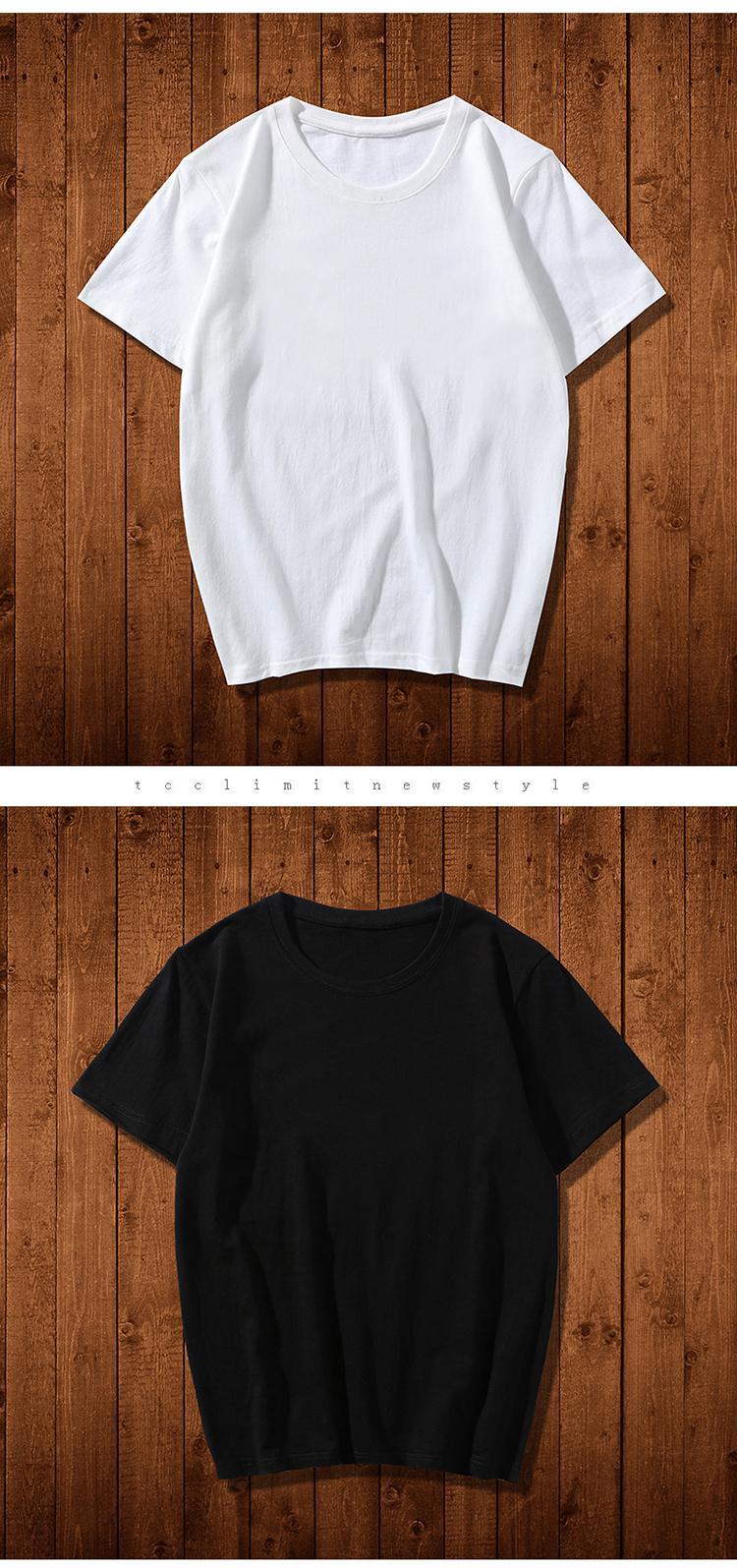 ( 3 Pcs )  100% Cotton Summer New Men's Fashion Boutique Solid Color Short-sleeved T-shirt White Black Gray