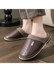 Men's Casual Geometric Pattern Plush Slippers As Gift, Simple Soft & Comfy Bedroom Slippers, Warm Home Slippers for Fall & Winter Wear, Perfect for Men Daily Wear, Slipper Shoes