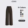 Cider Mid Rise Pleated Wide Leg Trousers