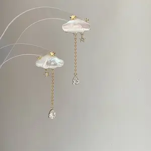 Cute Cloud Starry Night Raindrop Earrings for Women, New Arrival Charming Fresh Trendy Ear Jewelry, Available in Stud & Clip-On Versions, Delicate Accessory for Daily Dating Casual Outfits
