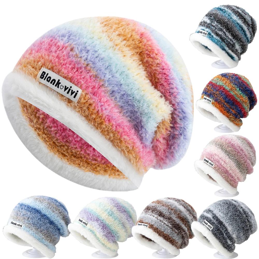 Hot Sale Loose Chic Hat Lazy Style Gradient Beanie Hat Fashion Winter Hats For Women Streetwear Multicolour Warm Hats For Girl