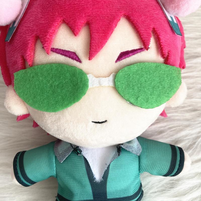 The Disastrous Life of Saiki K. Saiki Anime Kusuo Cosplay Doll Plush Stuffed Cushion Throw Pillow Toy Boy Girl's Xmas Gift
