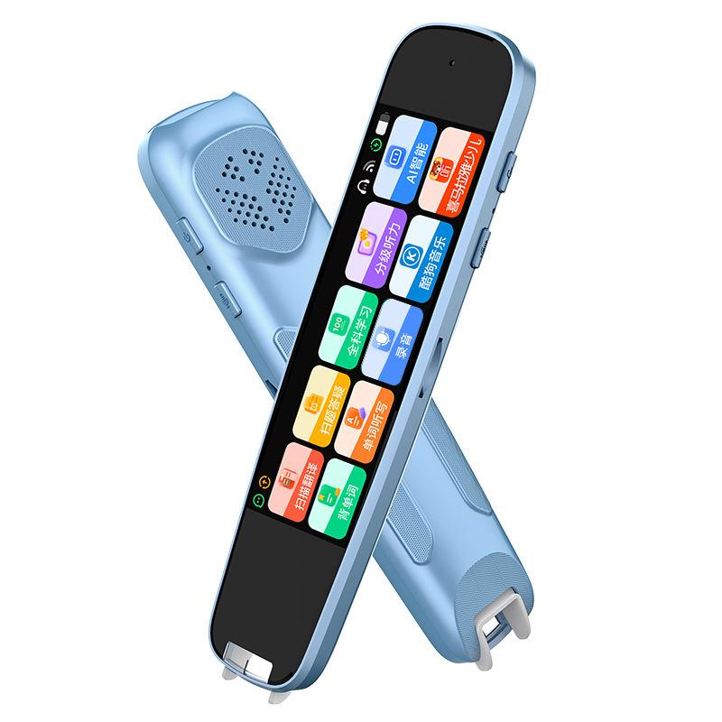 Intelligent English Reading Pen, Universal Learning Pen for All Subjects, Electronic Dictionary Pen, Scanning and Translation Pen