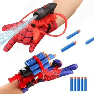 Spider Launcher Set, Spider Web Shooting Toy, Wrist Accessory, Teenager Toy, Easter Outdoor Party Gift Pack, Kids Party Gift Box