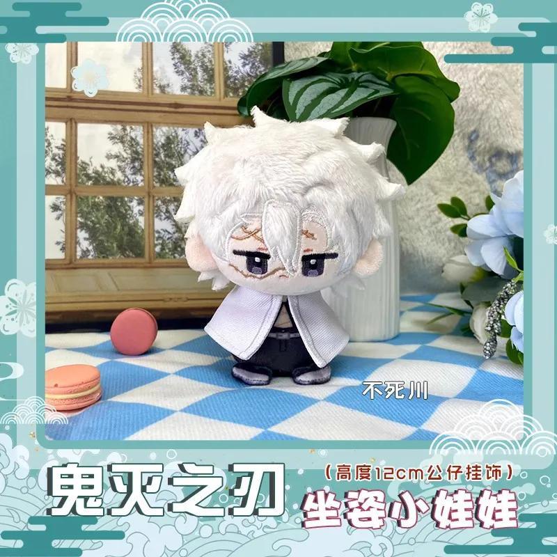 10cm Mitsuri Kanroji Plush Kamado Nezuko Anime Peripheral Bag Pendant Soft Stuffed Toys Birthday Gifts popular