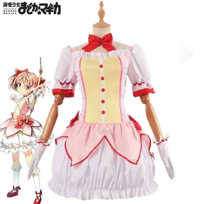 Nene 2025 Anime Puella Magi Madoka Magica Cosplay Costume Magic Magical Girl Battle Suit Full Set Dress Wig Par