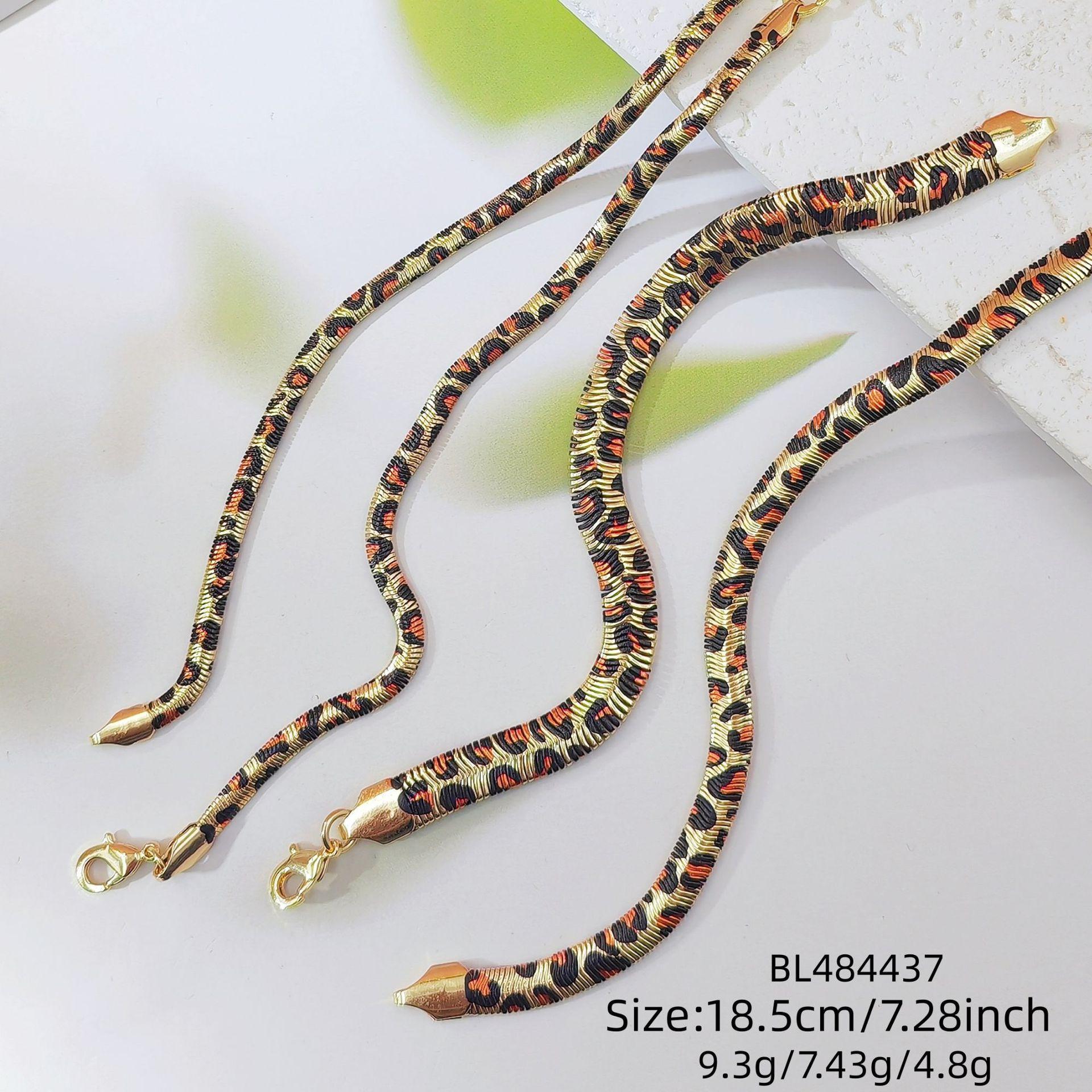 2026 New Leopard Print Bracelet for Women, Trendy Y2K Baddie Aesthetic, Mocha Moccacore Minimalist Luxury Design, Bold Statement Fashion Jewelry for Daily Wear, Parties & Street Style Outfits