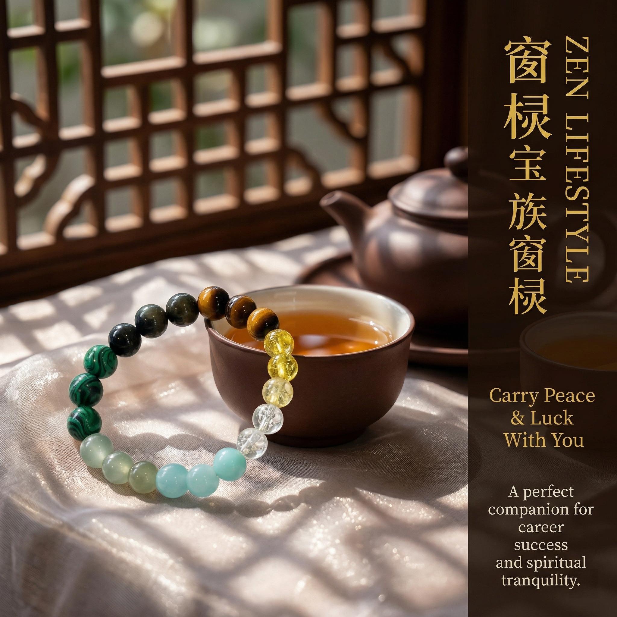 Good Luck Crystal Bracelet for Wealth |   Bracelet for Men Women |   Jade Bracelet |   Bracelet Stack Essential |   Matching Couple Bracelets |   Men Accessories