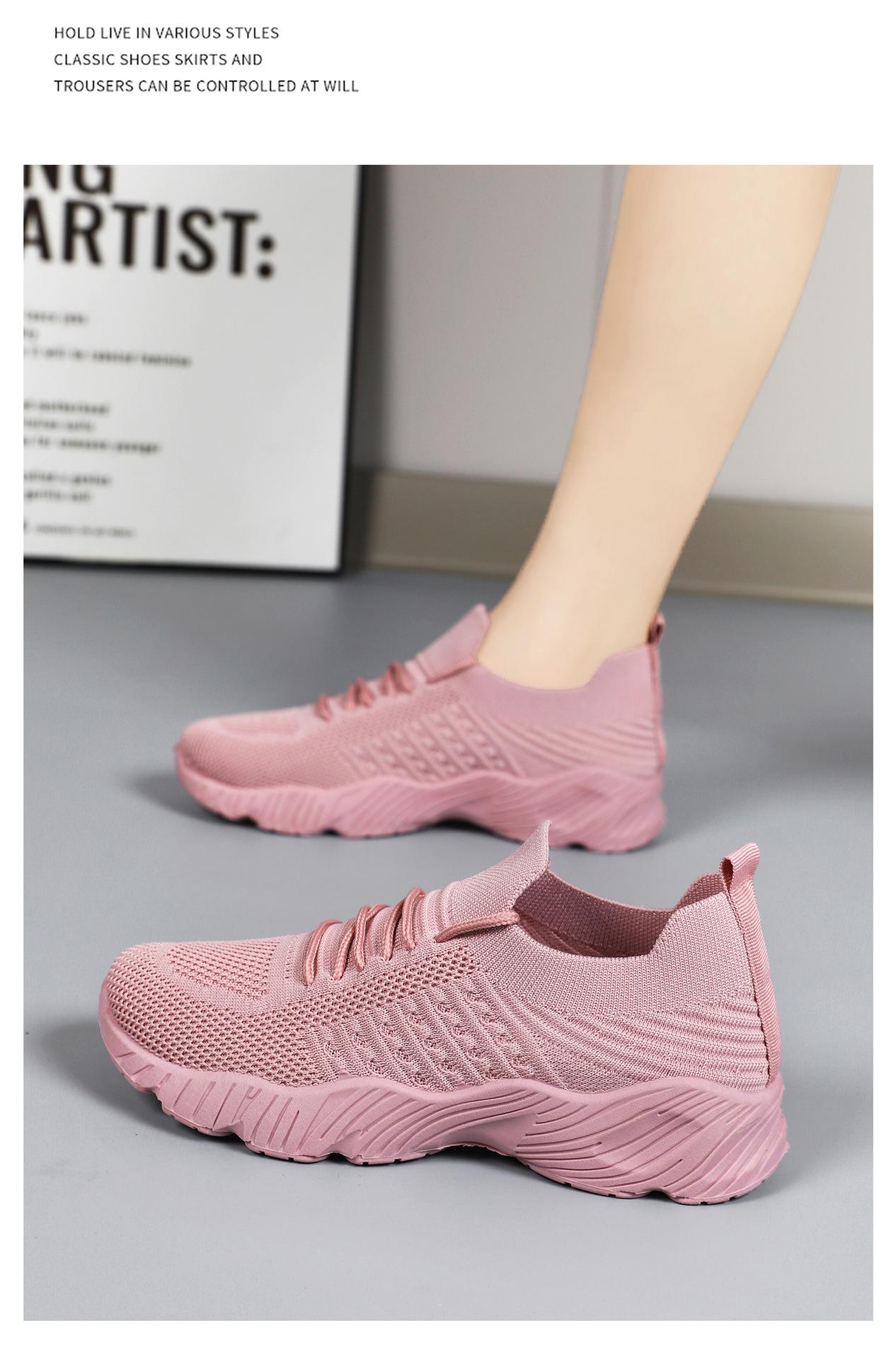 Women's lightweight casual shoes, breathable fly-knit sports shoes
