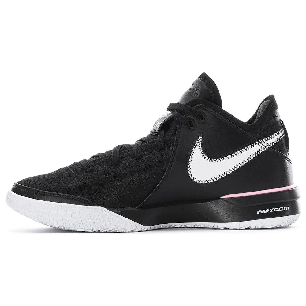 Nike LeBron NXXT Gen Brownie 1 Men's Low-Top Basketball Shoes with Cushioning and Durable Outsole Verifiable, with credentials and supporting global authentication