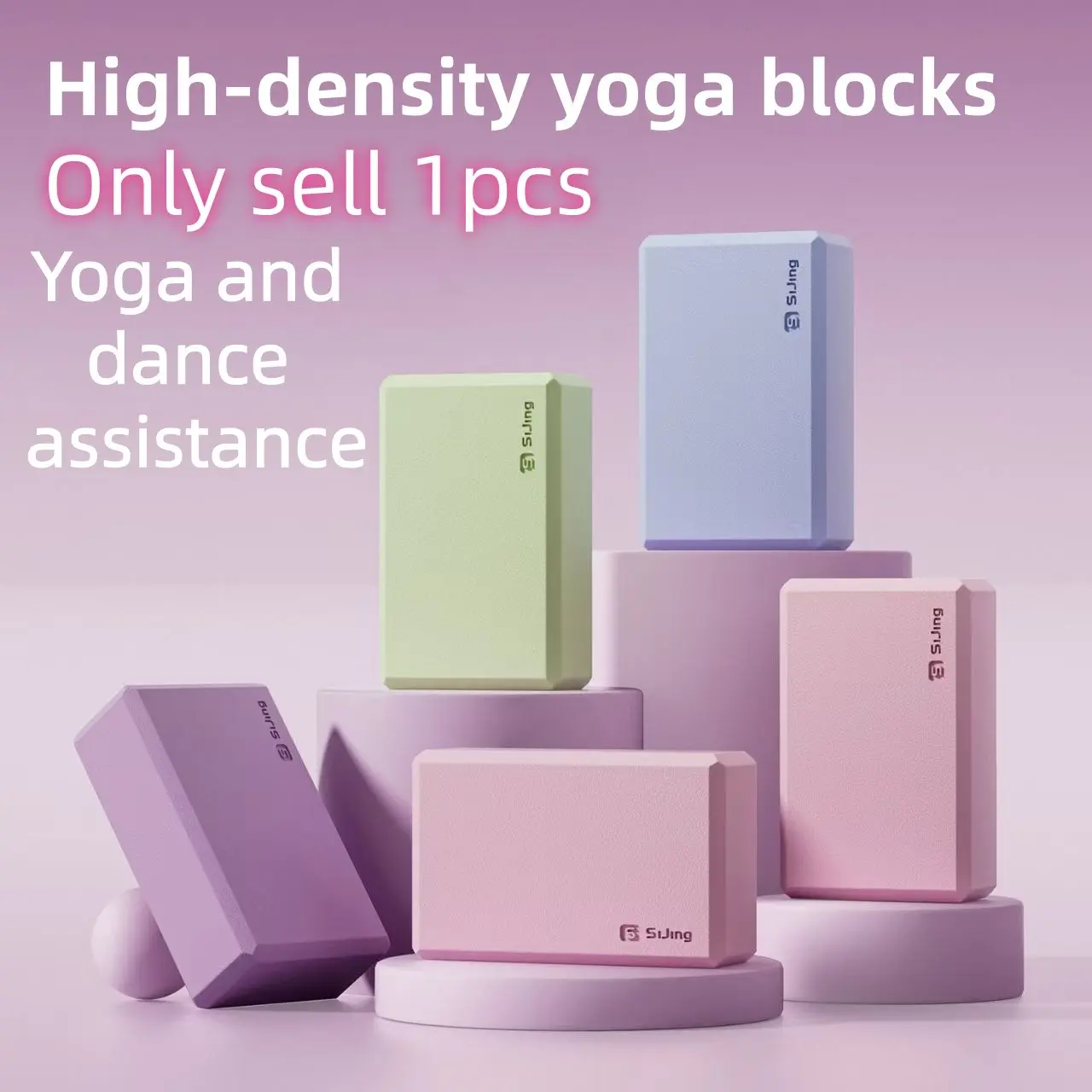 High-Density Foam Yoga Brick for Women and Children, Dance Practice Aid Tool, Ballet Training Block, Durable and Comfortable