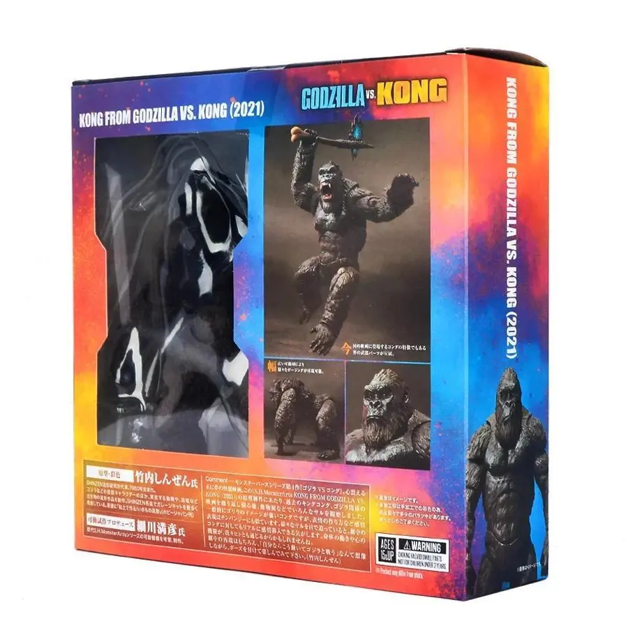 14CM 2021 King Kong Vs Godzilla Action Figure Movie Model Movable Joints Chimpanzees Gojira Figma Toys For Children Kids Gifts