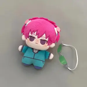 Cartoon Saiki Kusuo Plush The Disastrous Life of Saiki K Stuffed Doll Starfish Body Anime Figure Pendant Keychain Gift for Kids