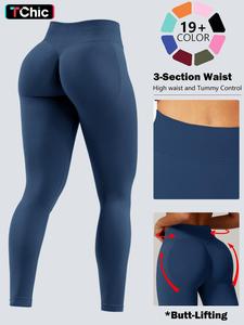 sporty women's plain high waist ruched sports leggings, high stretch seamless tummy control yoga leggings, ladies sportswear for indoor outdoor wear, gym clothes, tight leggings
