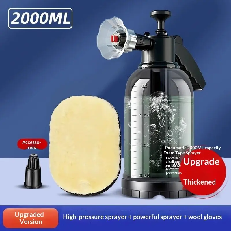 High-Pressure Foam Sprayer Bottle, Dedicated for Car Wash, Universal Car Cleaning Foamer Nozzle, Home Use High-Pressure Water Gun Accessory, Foam Lance
