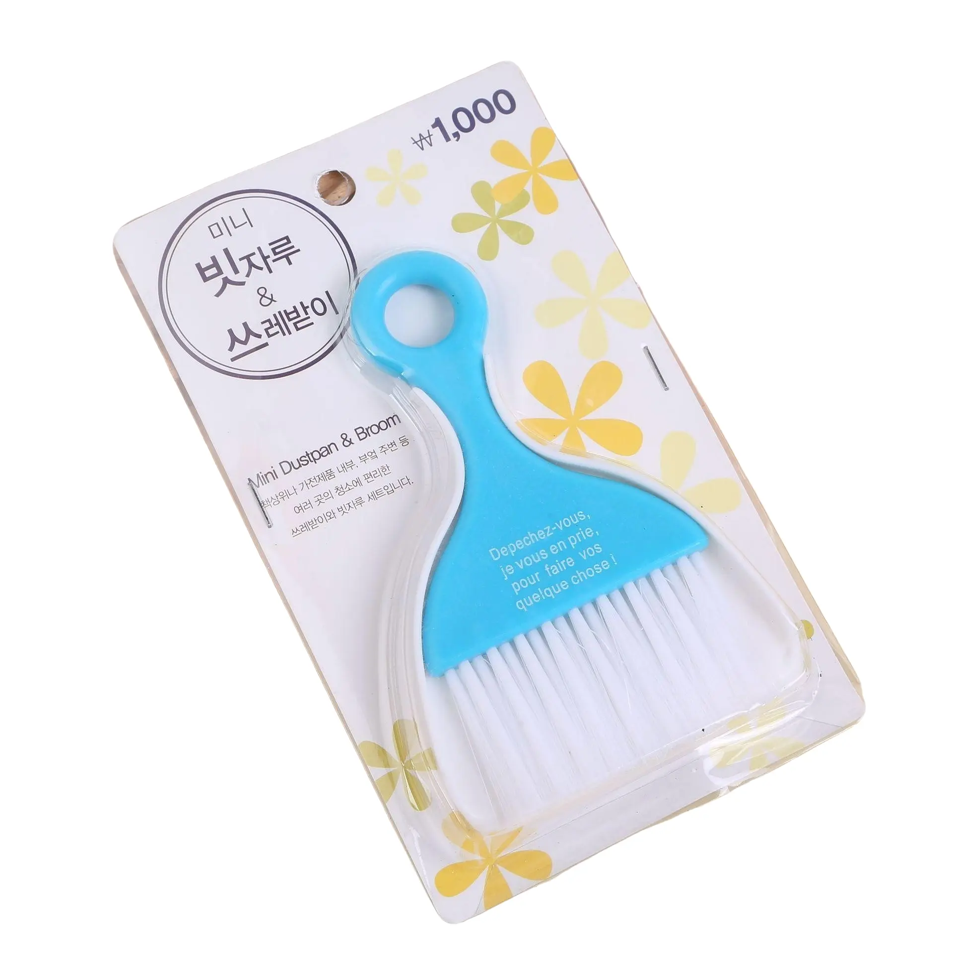 3 Colors Mini Handheld Cleaning Brush, Portable Tiny Broom for Desk & Narrow Gap Cleaning, Small Broom for Easy Reach Areas