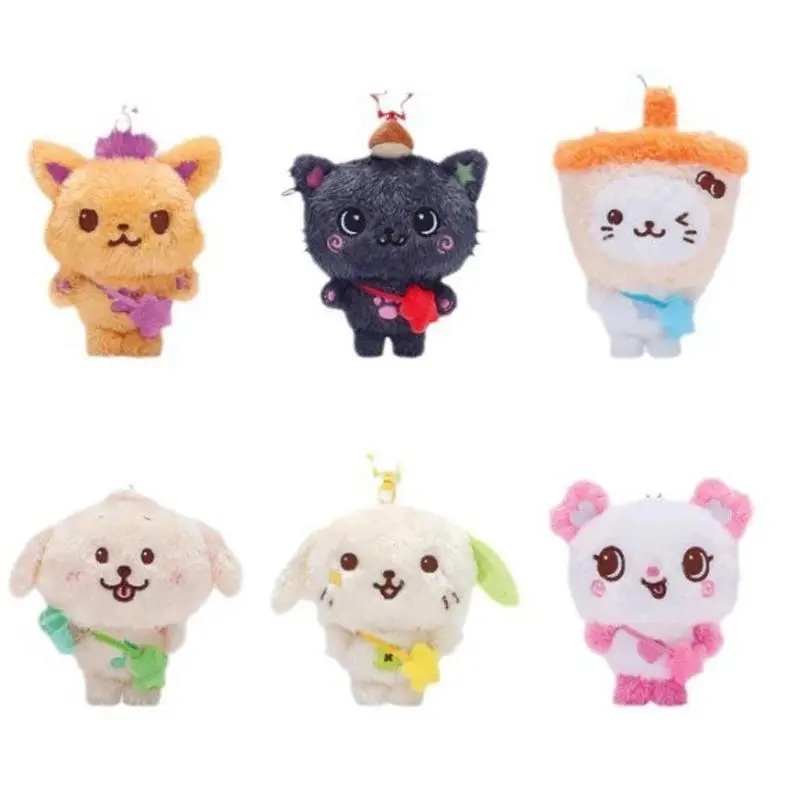 15cm Kpop NTC WISH Sakuya RIKU YUSHI Peripheral Tea Cat Doll Plush Dog Keychain NTCWISH Cartoon Key Rings Bag Pendant Key Chains