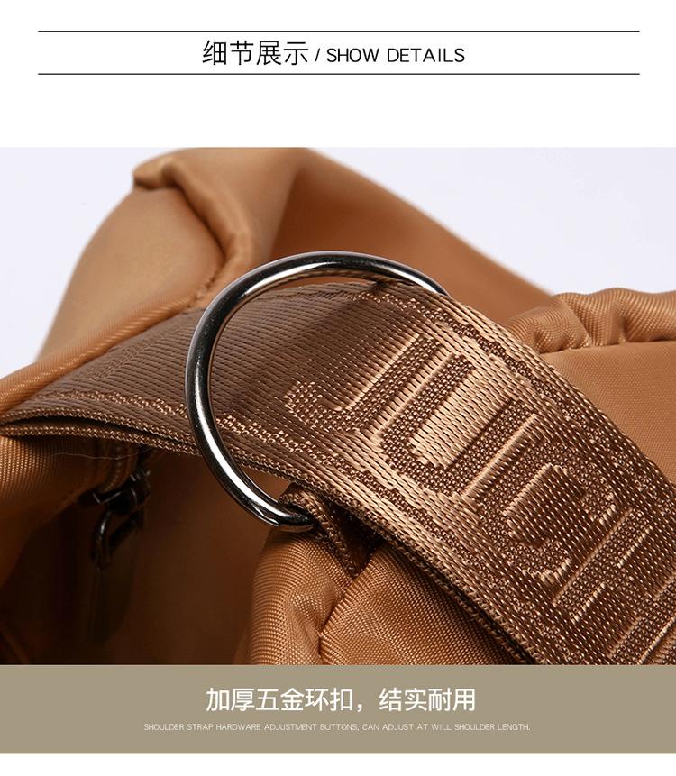 Nylon bucket bag, niche high-end large-capacity commuter tote bag, shoulder bag, multifunctional backpack