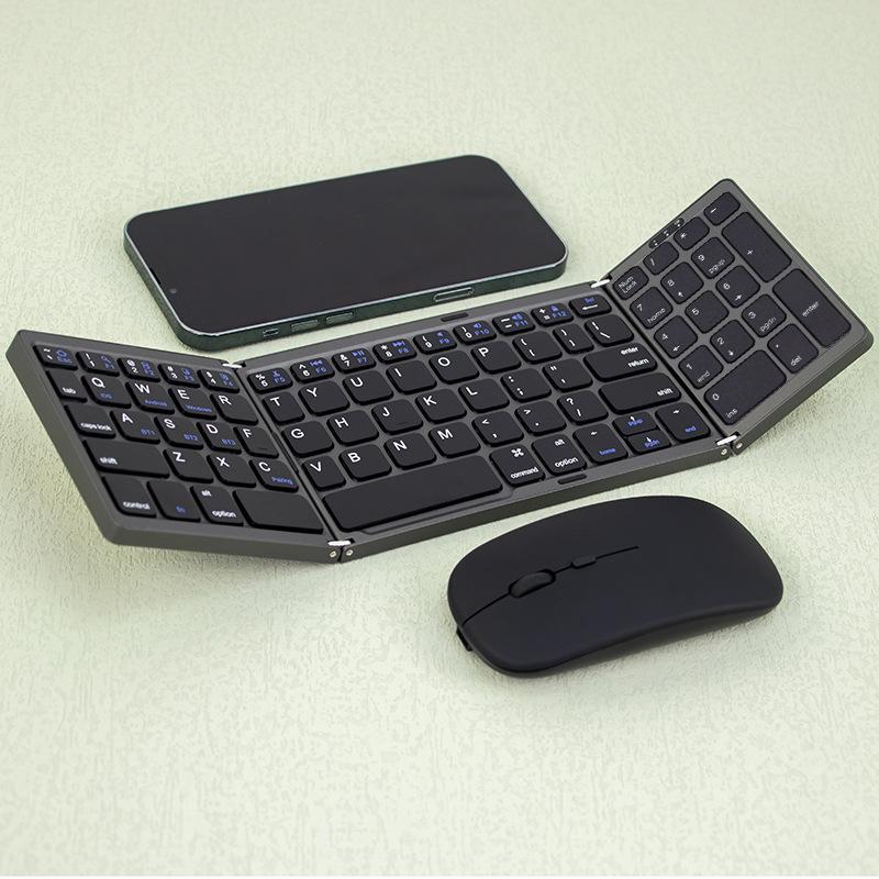 Three-mode foldable Bluetooth keyboard for tablets and mobile phones, portable mini keyboard and mouse set, rechargeable foldable wireless keyboard