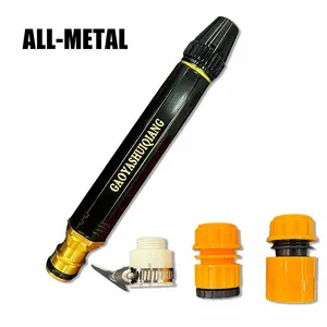 Full Metal Multi-Functional Home Cleaning Kit, Includes Spray Nozzle and Hose, Car Wash and Gardening Dual Use, Essential Vehicle Yard Maintenance Tool, Car Wash Sprayer