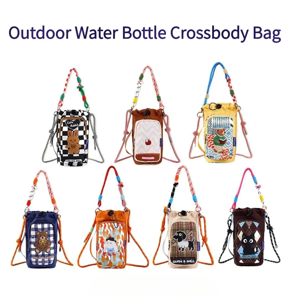 Women's Nylon Polyamide Dopamine Trend Cartoon Print Mini Crossbody Bag - Casual, Portable, Everyday Bag with Zipper Closure for Water Bottle, Phone, Outdoor Hiking & Daily Use