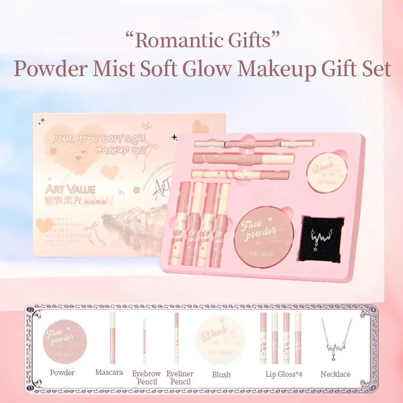 Powder Mist Soft Glow Makeup Set, Glam Set, Beauty Bundle Kit, Cosmetics Kit, Glossy Cosmetic Set, Girl Simple Full Makeup with Necklace, Gift Makeup Kit for Daily Commute Needs