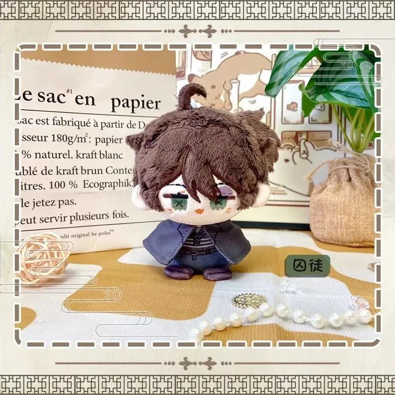 Anime Game Identity V Collectible Doll, Cute Plushies Featuring Mercenary Naib Subedar, Prisoner Luca Balsa, Gardener, Jack, Michiko - Toys & Hobbies Gift for Anime Fans