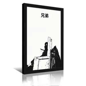 Itachi and Sasuke Uchiha Anime Wall Poster, Home Decor Art Print for Living Room