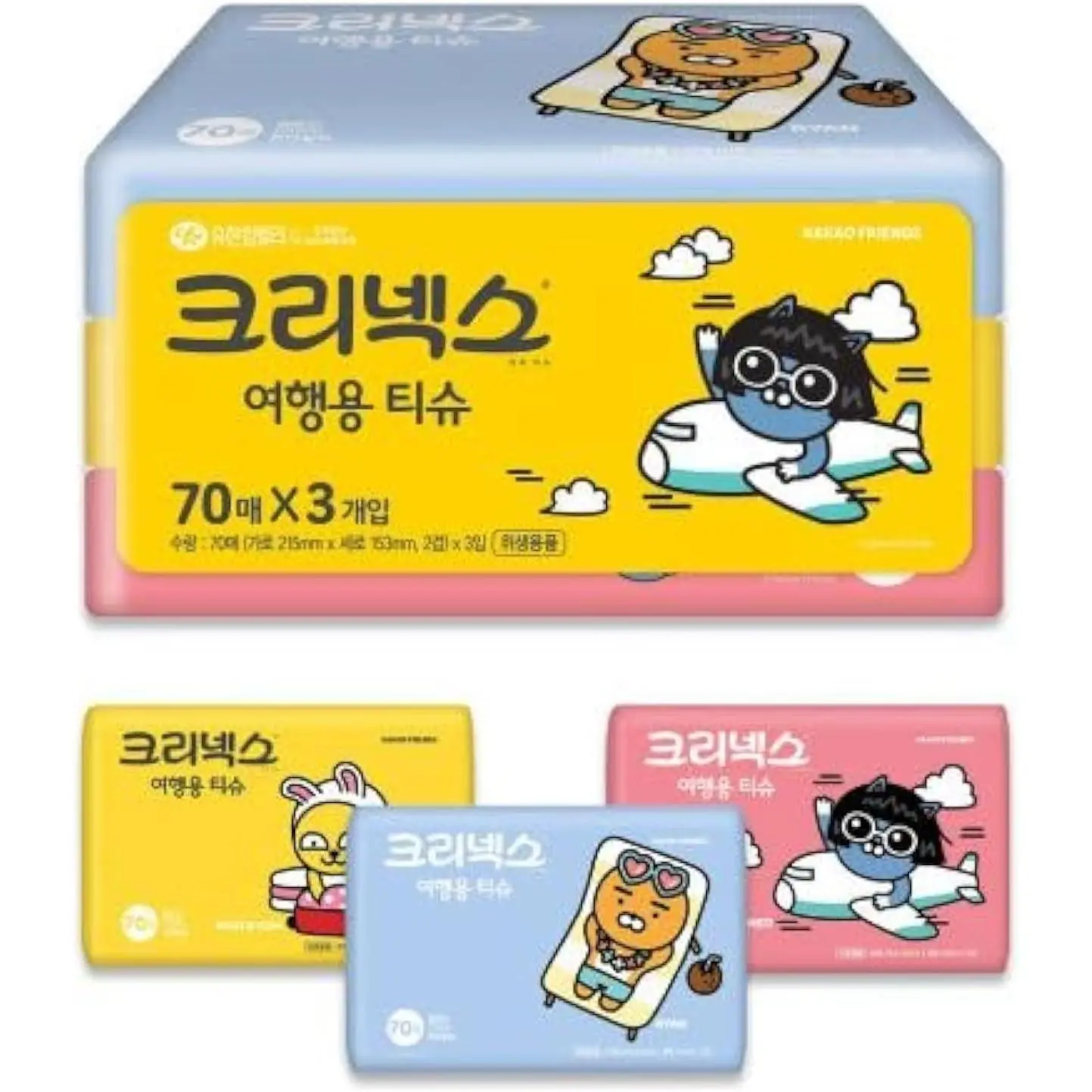 Smooth Kawaii Pocket Facial Tissues Travel Packs - Cute Home Care Essentials for Camping, Purse Use - 210 Count (3 Packs of 70)