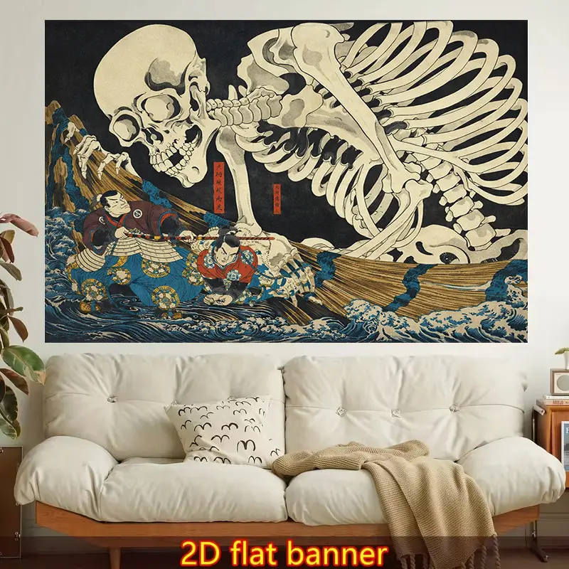 Samurai, Skeleton, Battle. Room Decoration and Party Theme for Living Room or Dormitory, Home Decor, Decorative Tapestry, Art Wall Hanging, Polyester Fabric, Wall Hanging Tapestry