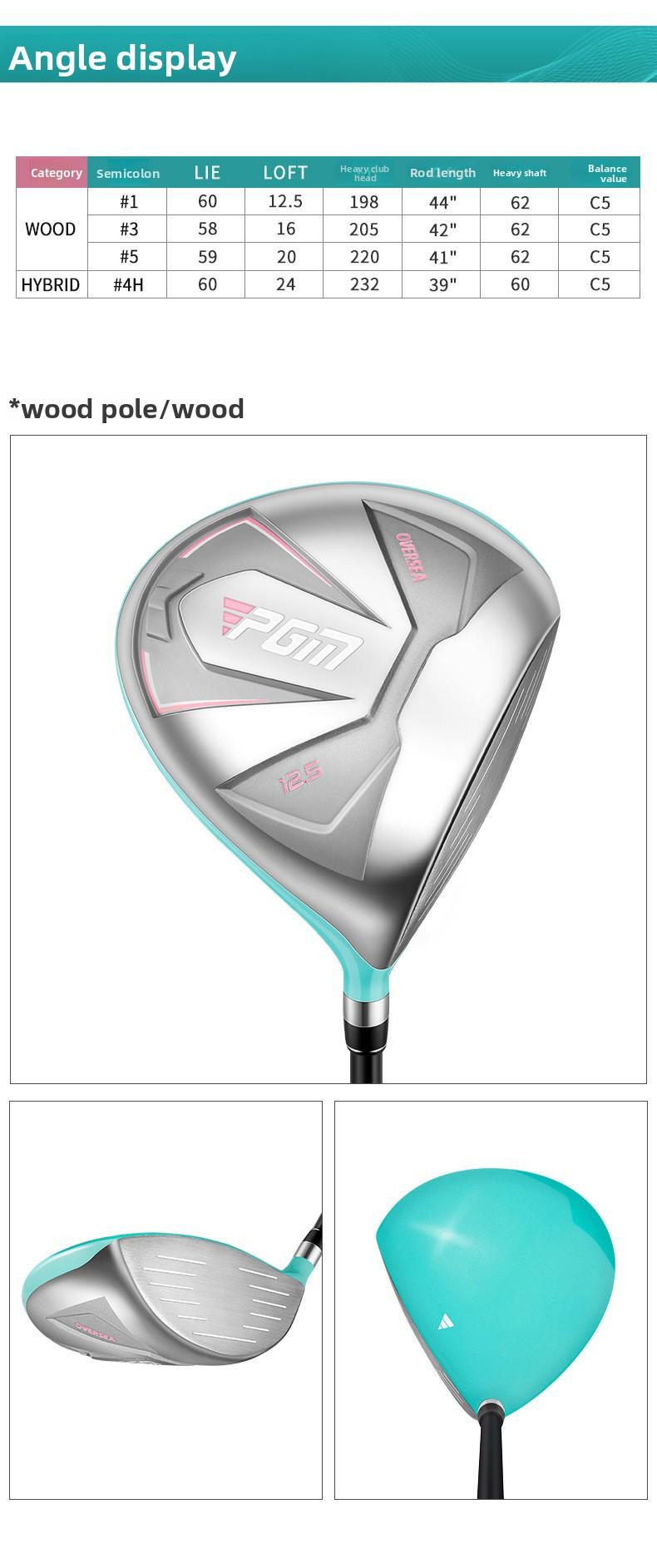 PGM Golf Woods – Single Driver (No.1 Wood) – Men's/Women's Right-Handed – Hot-Selling Golf Club