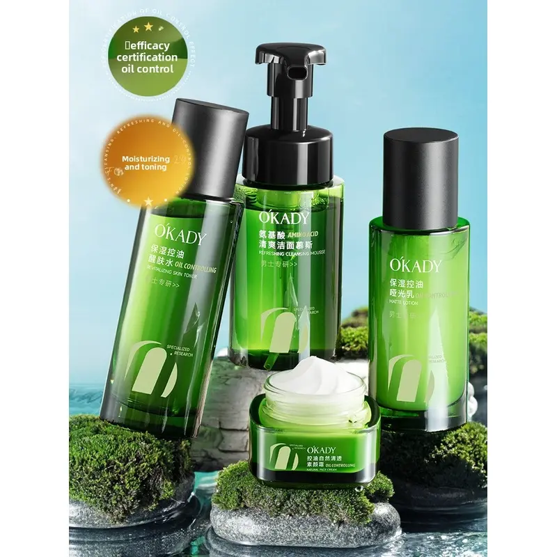Men's Moisturizing & Oil Control 4-Piece Skincare Set Refreshing Cleanser Toner Lotion Cream Complete Daily Men Facial Care Kit