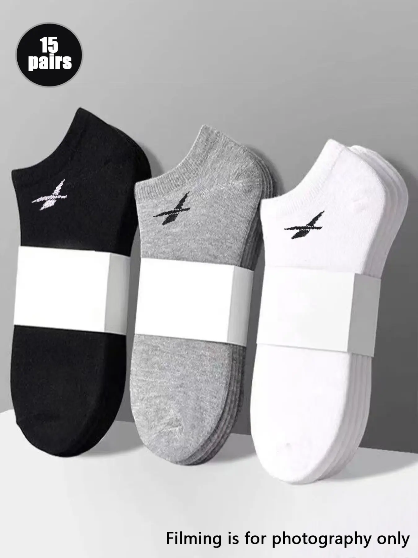 15 Pairs Neutral Casual Ankle Socks, Solid Color Design, Comfortable All-Seasons, Suitable for Men and Women, Versatile Footwear