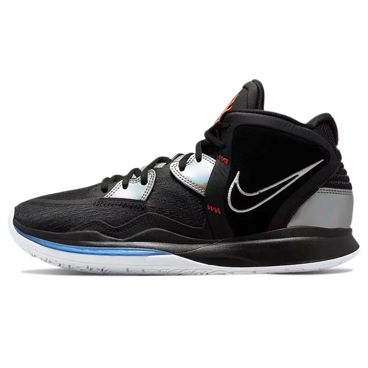 Nike Kyrie Infinity EP 'Fire and Ice' DC9134-001